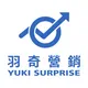 YukiSurprise