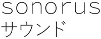 Sonorus Consulting