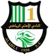 Al Ahli Sports Club