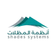 Shades Systems