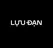 LU'U DAN