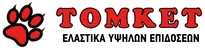 tomket.gr