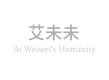 Ai Weiwei