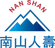 Nan Shan Life Insurance Co., Ltd.