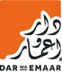 Dar Wa Emaar