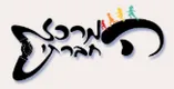 המרכז החברתי