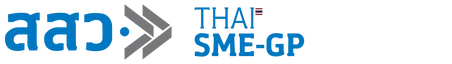 THAI SME-GP