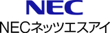 NEC Networks & System Integration Corporation