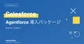 Hatenabase Inc.