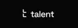 Talent Protocol