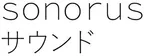 Sonorus Consulting
