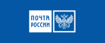 Russian Post