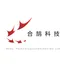 Hehu Tech 合鹄科技（深圳）有限公司