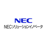 NEC ソリューションイノベータ