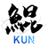 KUN