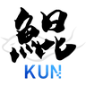 KUN