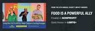 Shorty Award - Creativity